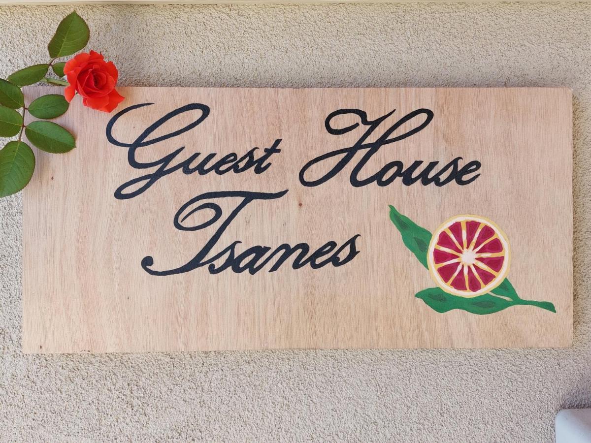 Guest House Tsanes Pinakokhorion 외부 사진